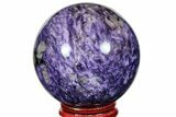 Polished Purple Charoite Sphere - Siberia #165448-1